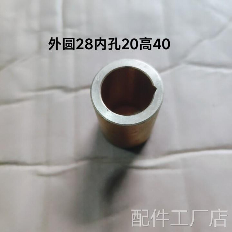 机床配件上海第二机床厂C6150/C6150A车床配件6034双联齿轮Z23//6