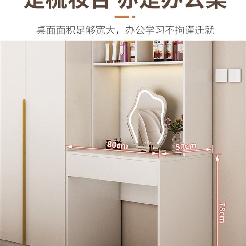 实木L型转角衣柜梳妆台卧室家用拐角衣帽间90度书桌衣橱一体组合