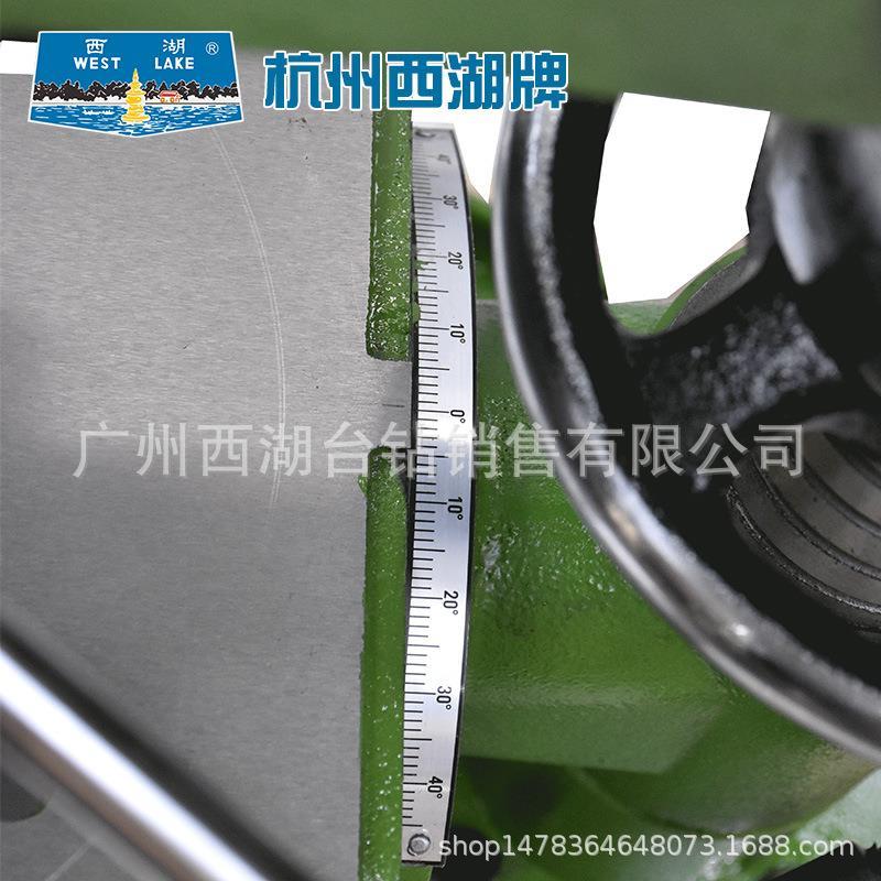 杭州西湖台钻Z406钻铣床Z512B攻丝机Z516摇臂钻床Z4116配件JZ-16