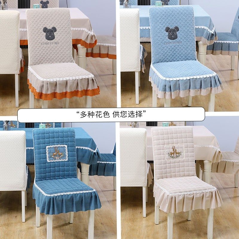 精选新款高级感加高椅子套罩家用防滑餐桌餐椅套加厚座椅实木凳子
