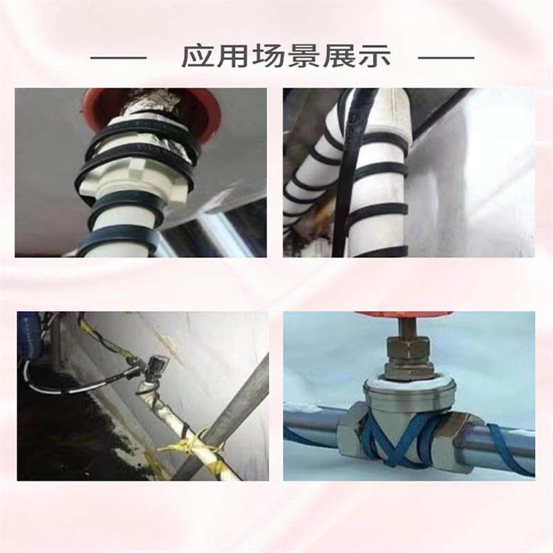 管道防冻电伴热带220V自限温水管伴热带太阳能水管保温防冻加热带