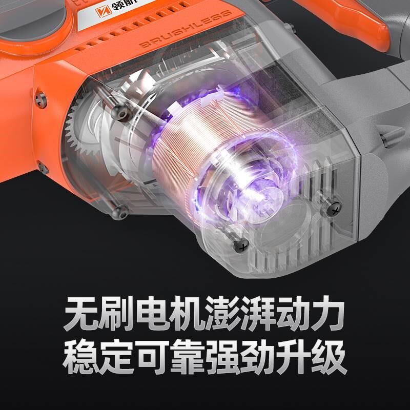 领航无刷电锤电镐多功能冲击钻打混凝土大功率电捶两用工业级电搞