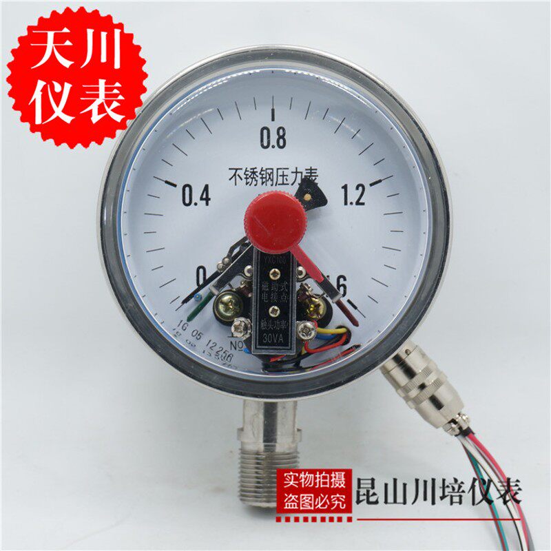 不锈钢电接点压力表YXC-100BF上海天川0-0.6,1,1.6,2.5,4,6,10MPA