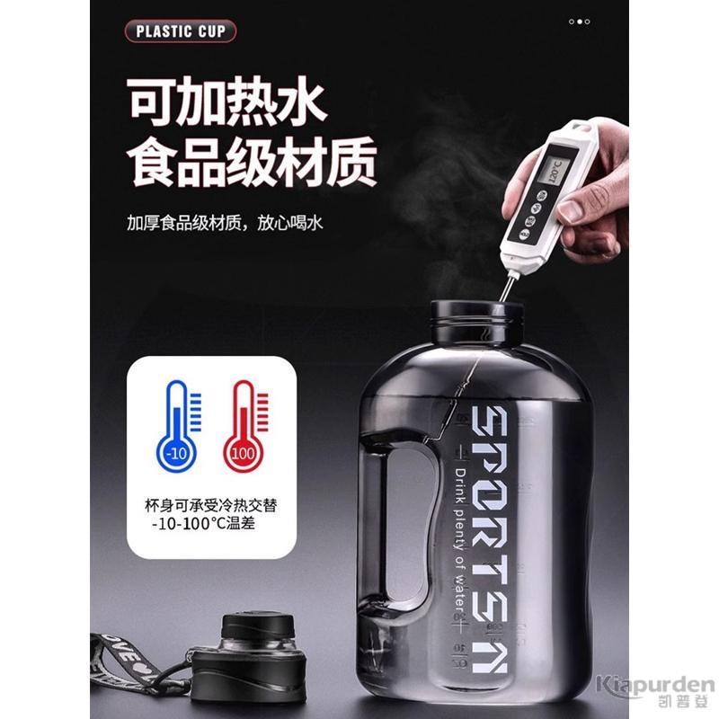 5000ml水杯超大容量男生5升吨桶吨特大?水?工地塑料耐高?男