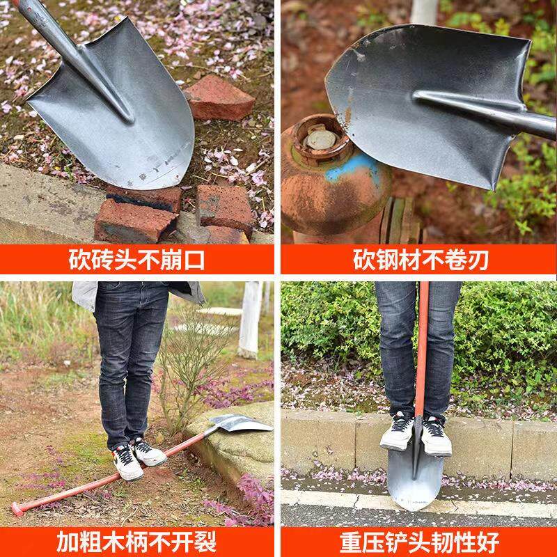 德国精工50全锰钢加厚大铁锹木柄农用园艺户外多功能挖土家用圆头