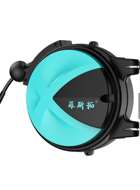 气鼓自动伸缩卷管器修车风气管收管器气动工具汽车美容超长30米