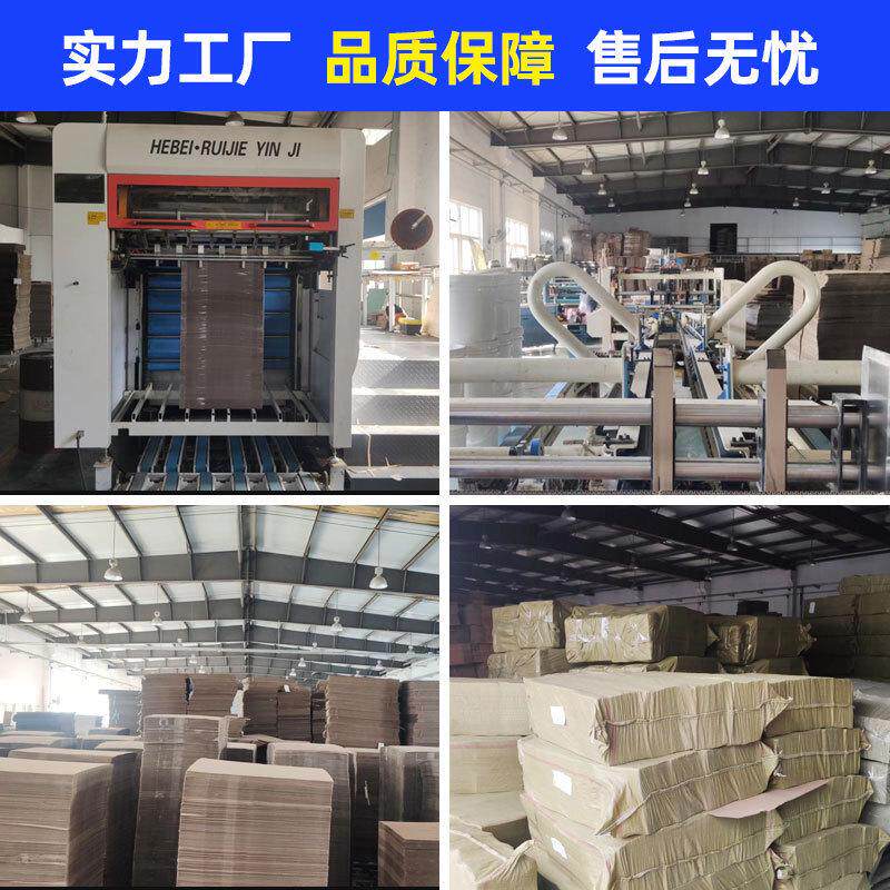 热销快递纸箱批快递盒打包箱邮政纸箱子搬家包装纸箱纸盒厂家现货