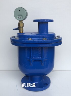 精选CARX复合式排气阀 快速自动排放气阀DN25 50 65 80 100 150 2