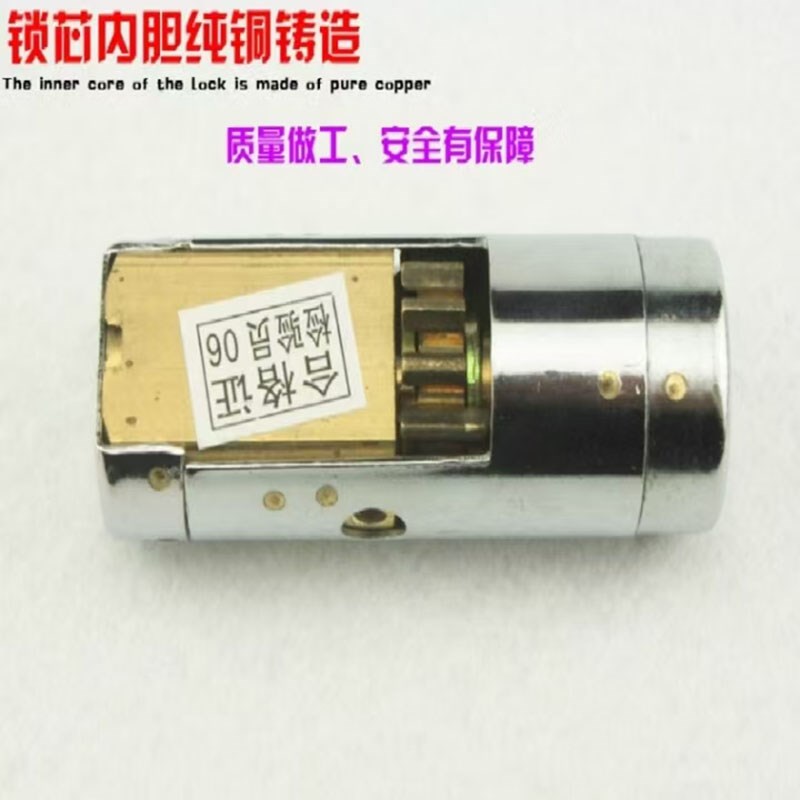 原装王力防盗门锁芯W78王力特能齿轮锁芯王力华爵固心自动锁锁芯