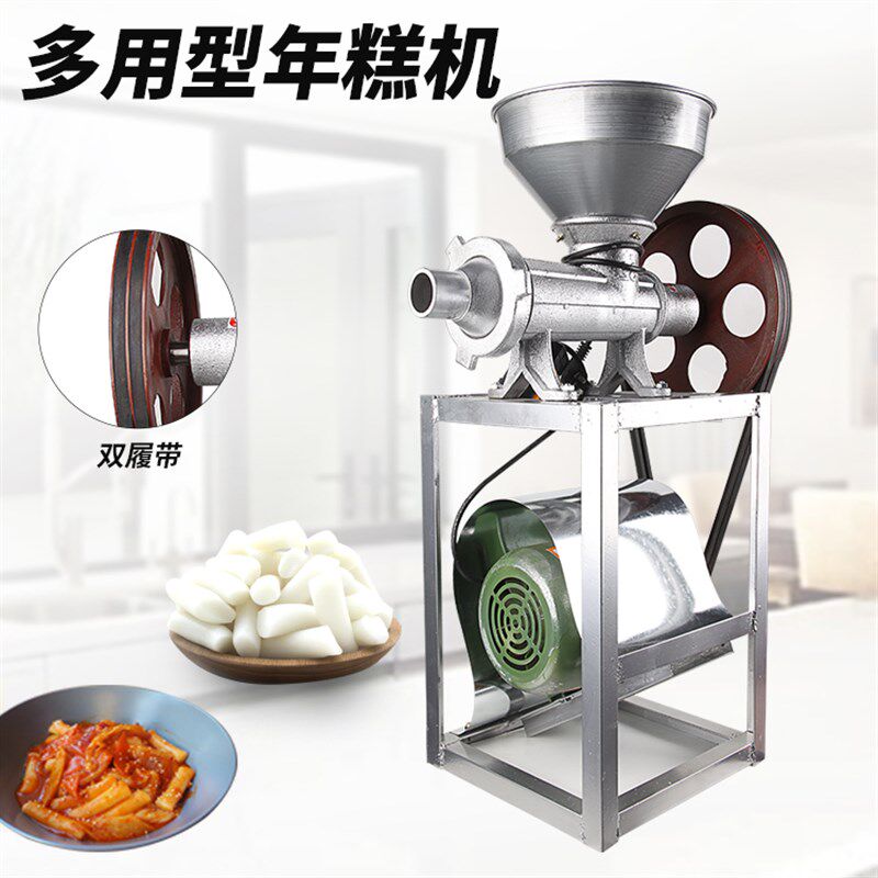 大型商用电动年糕机 糍粑机 糯米果机 饵块机 白果机 绞肉辣椒机