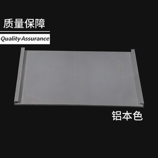 精选150mm铝合金插槽铝型材U型槽科室牌门牌平槽广告标识包边材料