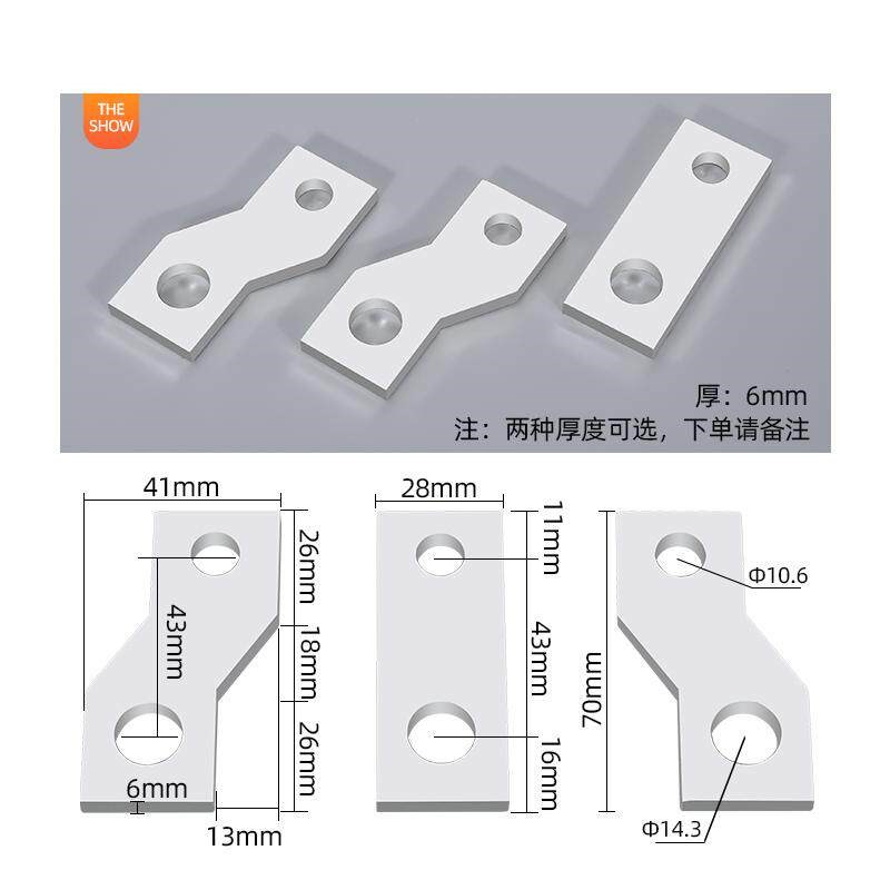 EZD-400/4组断路器板前接母排NSX-630接线扩张铜排紫铜成套  欧式
