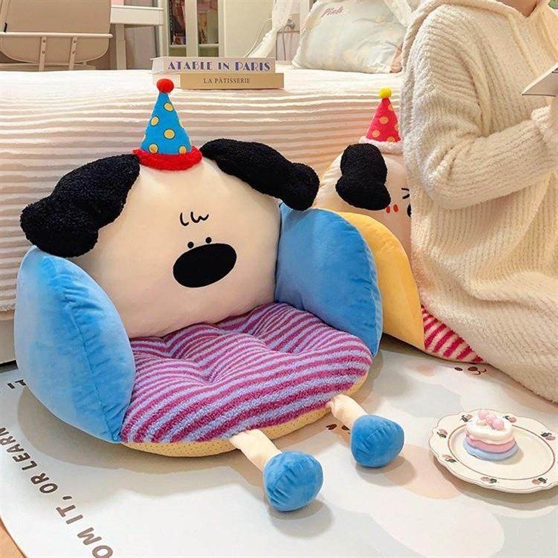 精选小狗半包围坐垫办公室宿舍学生久坐椅子垫可爱透气护腰屁垫一,居家布艺,椅垫,淘宝优惠券,粉丝福利购,淘宝优惠卷