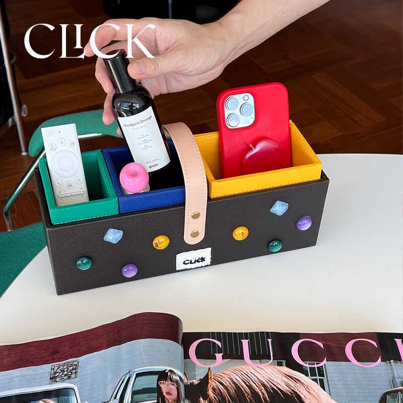 click三合一分隔桌面收纳筒储物提手篮文具笔筒轻奢风高级皮具