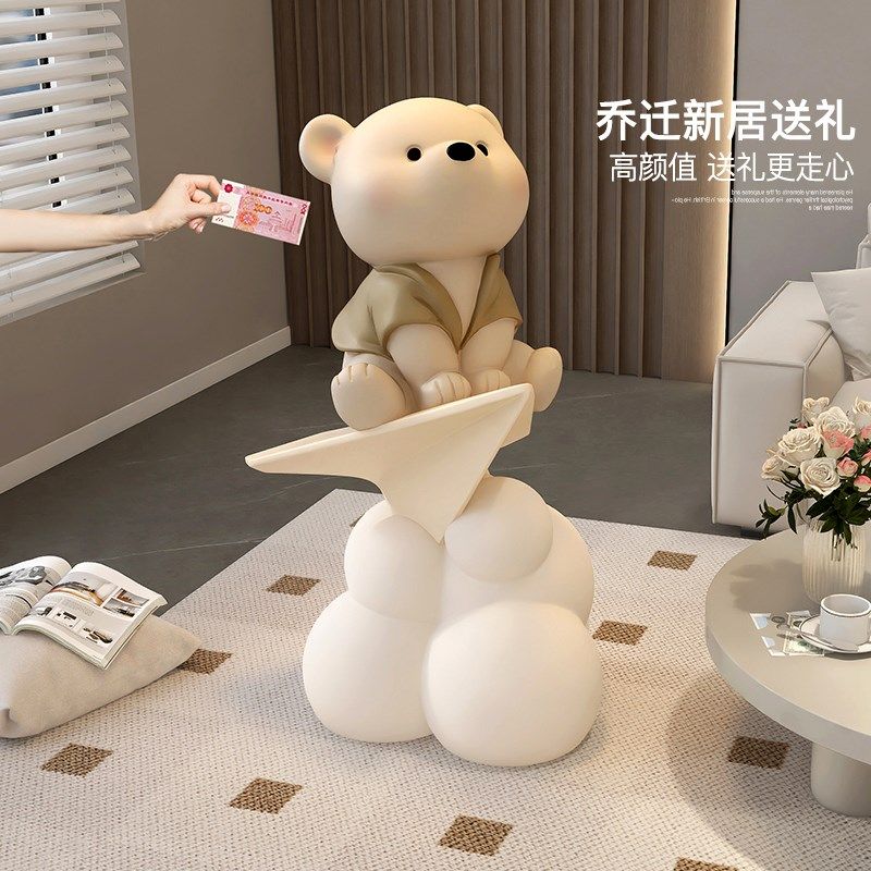 精选大型熊客厅落地摆件沙发电视柜旁边夜灯轻奢高级感乔迁新居礼,家居饰品,落地摆件,淘宝优惠券,粉丝福利购,淘宝优惠卷