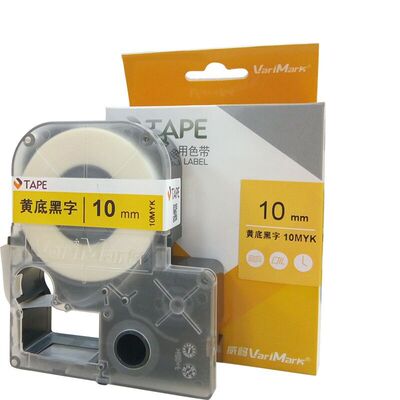 威码GT1000/600/2000标签打印机用色带打印纸标签纸防水不干胶贴