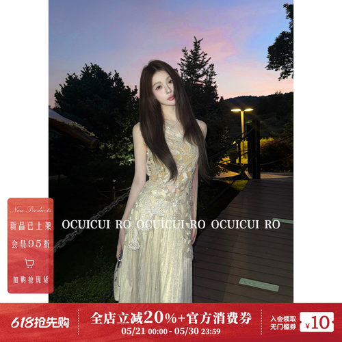 度假风不规则无袖背心半裙套装