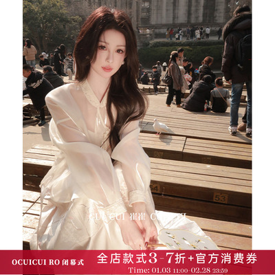 【福利商品 】【清风明月】复古微透衬衫吊带马面裙套装