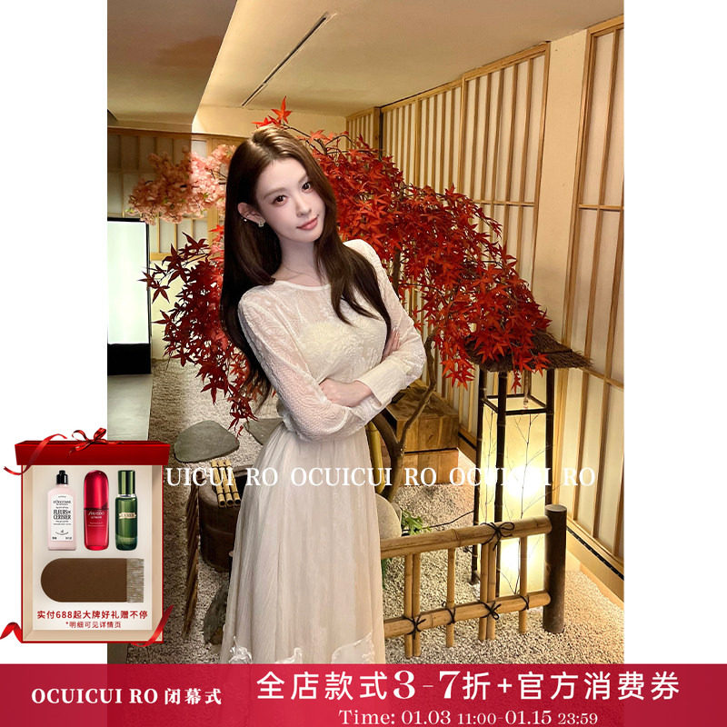 CUICUI崔崔【晨雾礼颂】"温柔浮花绘"法式丝绒蕾丝烧花上衣半身裙,女装/女士精品,时尚套装,淘宝优惠券,粉丝福利购,淘宝优惠卷