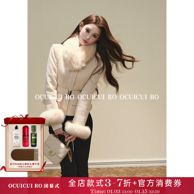 CUICUI崔崔【乱世佳人】气质狐狸毛领小香风外套收腰显瘦保暖上衣,女装/女士精品,时尚套装,淘宝优惠券,粉丝福利购,淘宝优惠卷