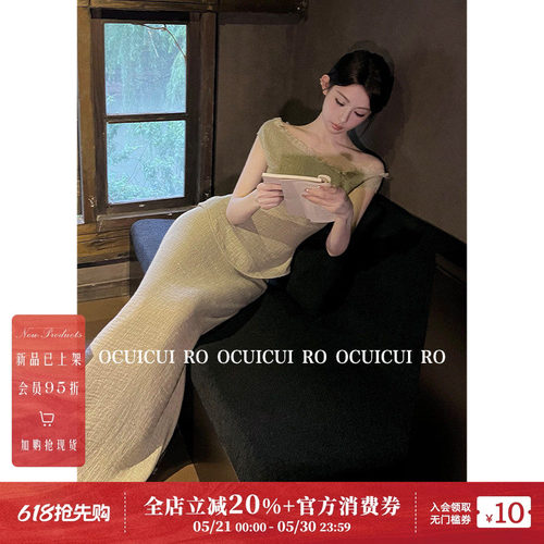 无袖一字肩上衣半身裙绝美套装