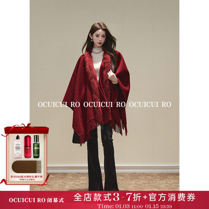 CUICUI崔崔【自在从绒】100%绵羊毛高级感红色双面毛呢披肩大衣女,女装/女士精品,时尚套装,淘宝优惠券,粉丝福利购,淘宝优惠卷