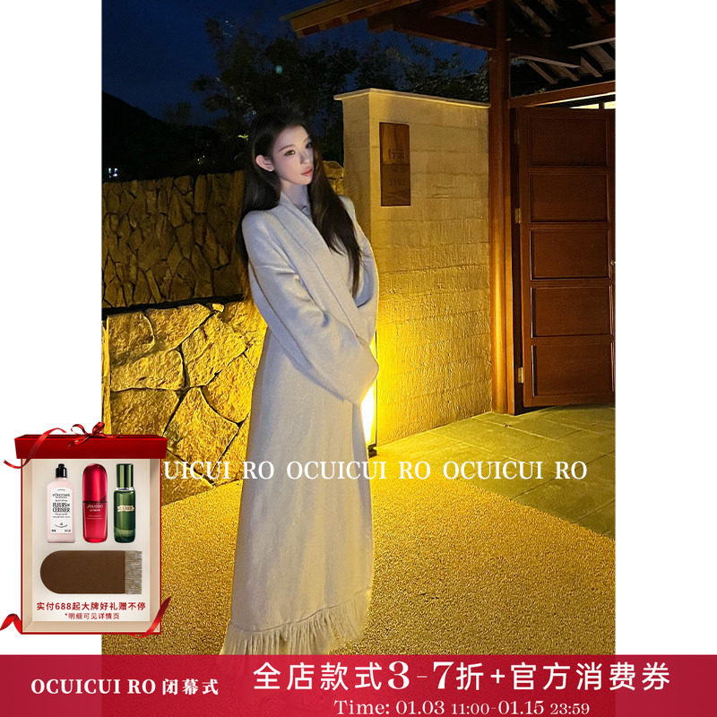 CUICUI崔崔【悄然心动】羊毛慵懒风长款浴袍大衣女气质毛呢外套秋,女装/女士精品,毛呢外套,淘宝优惠券,粉丝福利购,淘宝优惠卷