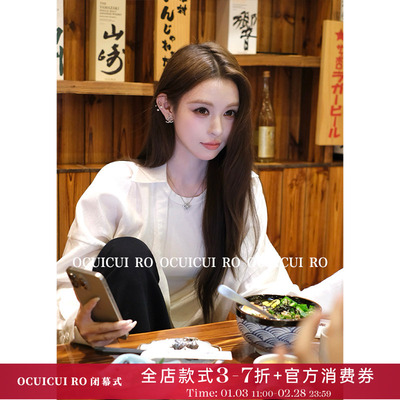 CUICUI崔崔【云端漫步】苎麻天丝假两件气质松弛感白色衬衫上衣女