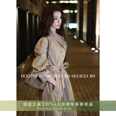 CUICUI崔崔【都市伦敦】英伦风韩版复古立领长款廓形风衣外套女春