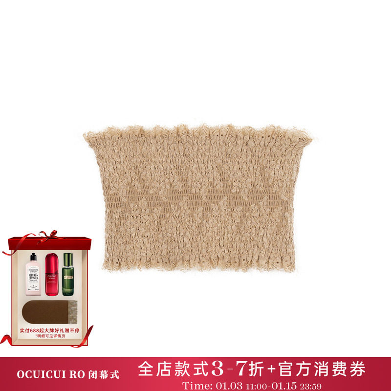 CUI CUI 崔崔【漾梦】时尚休闲设计感褶皱抹胸背心吊带百搭款夏季,女装/女士精品,时尚套装,淘宝优惠券,粉丝福利购,淘宝优惠卷