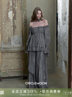 Circlemoon【暗香花神】法式优雅浪漫风灰色一字肩公主袖上衣长裙