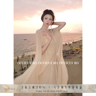 法式 高级感气质薄纱连衣裙女海边度假长裙 浮云织梦 CUICUI崔崔