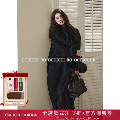 CUICUI崔崔【松息暖屿】轻奢羊绒双面呢大衣定染狐狸毛领毛呢外套