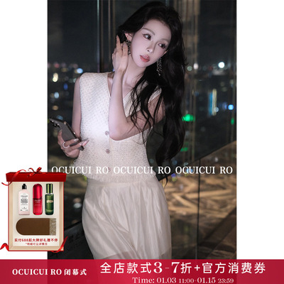 福利商品【情有独钟】复古气质小香风设计感女装C024183