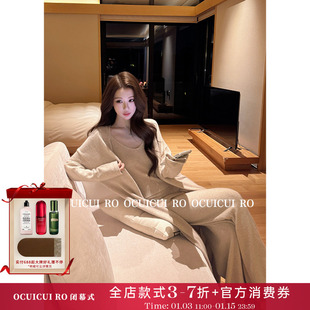 CUICUI崔崔【热恋岛屿】安哥拉兔毛/羊毛 慵懒风长款针织开衫套装