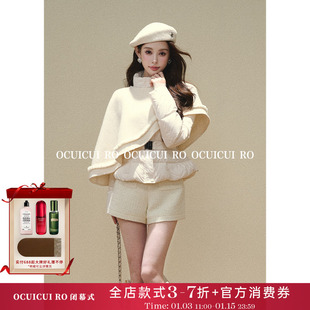 CUICUI崔崔【雪国列车】90白鸭绒修身收腰立领显瘦排骨羽绒服短款