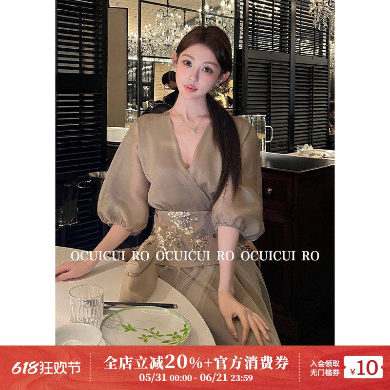 CUICUI崔崔【露染青木】法式轻奢气质轻薄收腰V领上衣半身裙套装