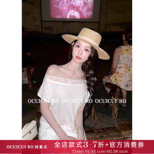 CUICUI崔崔【白昼海岸】松弛感一字肩白色短袖上衣半身裙气质套装