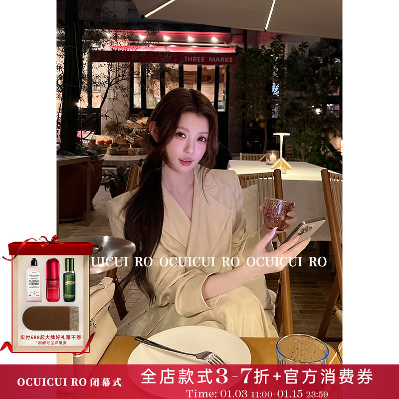 CUICUI崔崔【都市漫游】高级感老钱风天丝西装外套休闲裤气质套装,女装/女士精品,时尚套装,淘宝优惠券,粉丝福利购,淘宝优惠卷