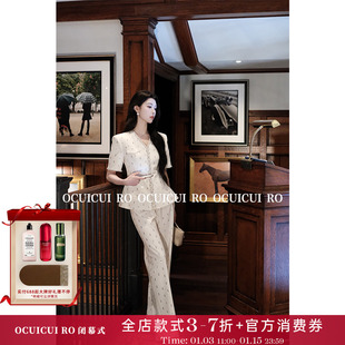 【福利商品 】【心动讯号】设计款收腰时尚气质显瘦亮片