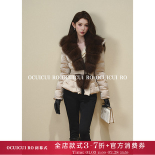 CUICUI崔崔【糖霜絮语】香槟色狐狸毛白鸭绒收腰长短款排骨羽绒服
