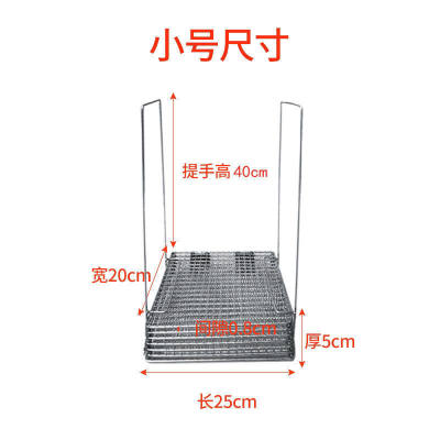 新款商EXE炸脆皮层模具不皮锈用钢皮炸网脆炸薄脆神器炸麻多叶神