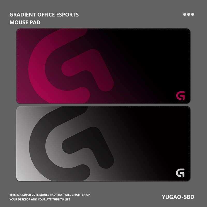 罗G鼠标垫超大加厚细面锁边男生FPS电竞游戏办公键盘垫电脑桌垫