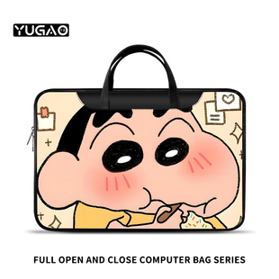 卡通蠟筆小新筆記本電腦包手提女適用macbook15點6寸聯想小新air14華為matebook13英寸保護套pro16內膽包