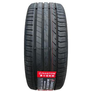 嘉仕途轮胎 235 245 255 265 275 285 295/35 40 45 50 55 60R19