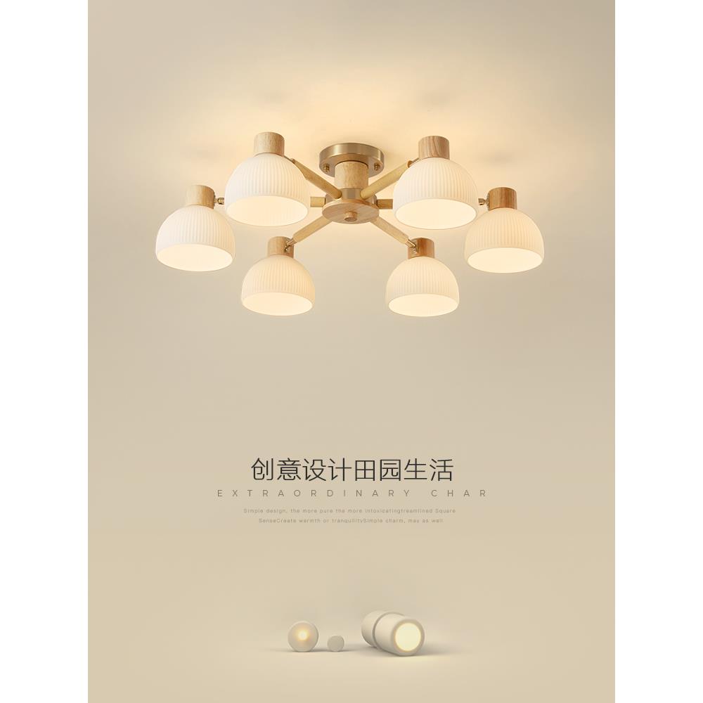 客厅灯北欧日式实木卧室灯led原木灯具现代简约创意温馨木艺吊灯