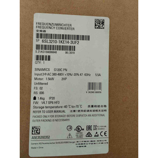 1KE14 议价6SL3210 3UF2 G120C变频器1.5kw 6SL32101KE143UF2