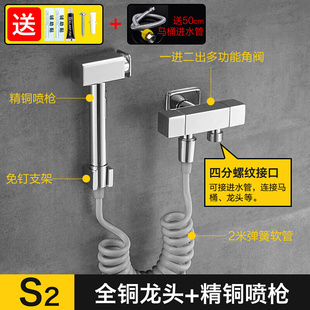 黑色一进二出三角阀双开关全铜A双用出水双控一分二三头通分水器