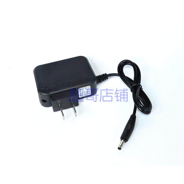 佳格 YD-938 932 强光手电筒 619 充电器