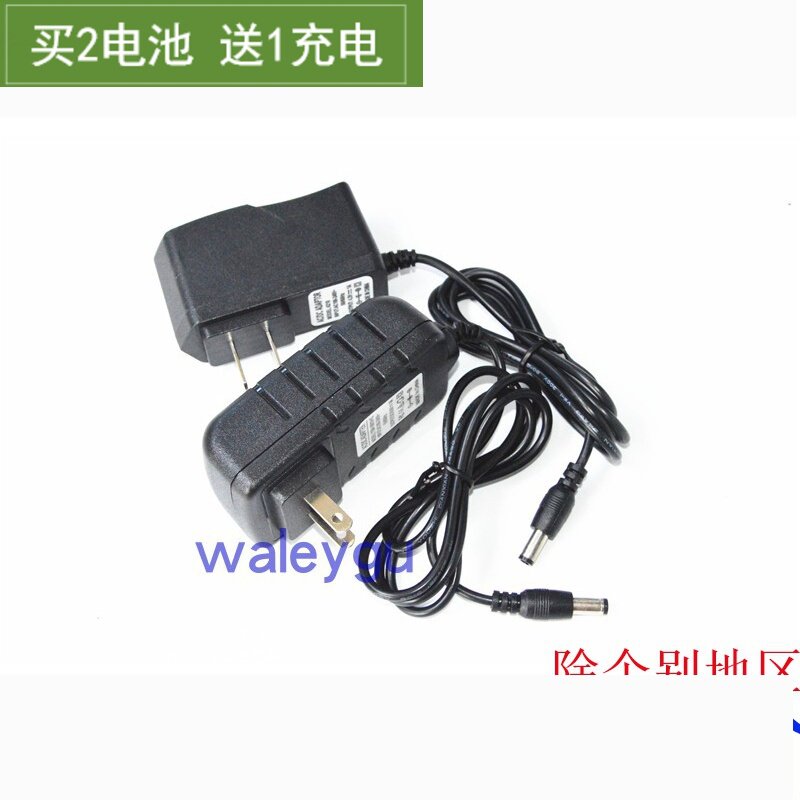 索尔 k12 k16 k17 k19 双速锂电池 锂电钻 12V 16.8V 21V充电器